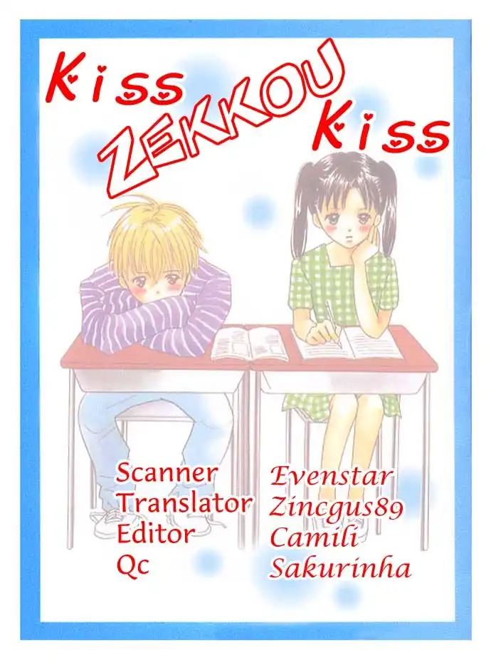 Kiss, Zekkou, Kiss Bokura no Baai Chapter 4 24